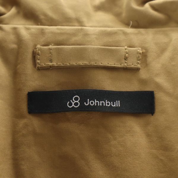 Неиспользованное раздельное пальто Johnbull S серое куртка с капюшоном 2-стороннее мужское б/у