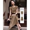 Элегантный комплект из двух предметов Demana с эффектом мятости