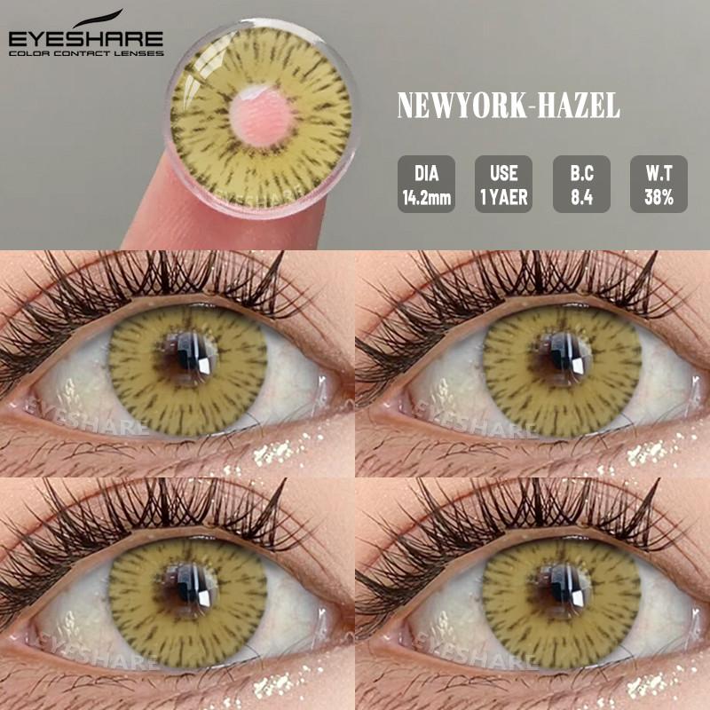 Eyeshare 1 пара косплей контактных линз для глаз для вампирской вечеринки, косплея, цветные мягкие линзы 14,5 мм, линзы на Хэллоуин