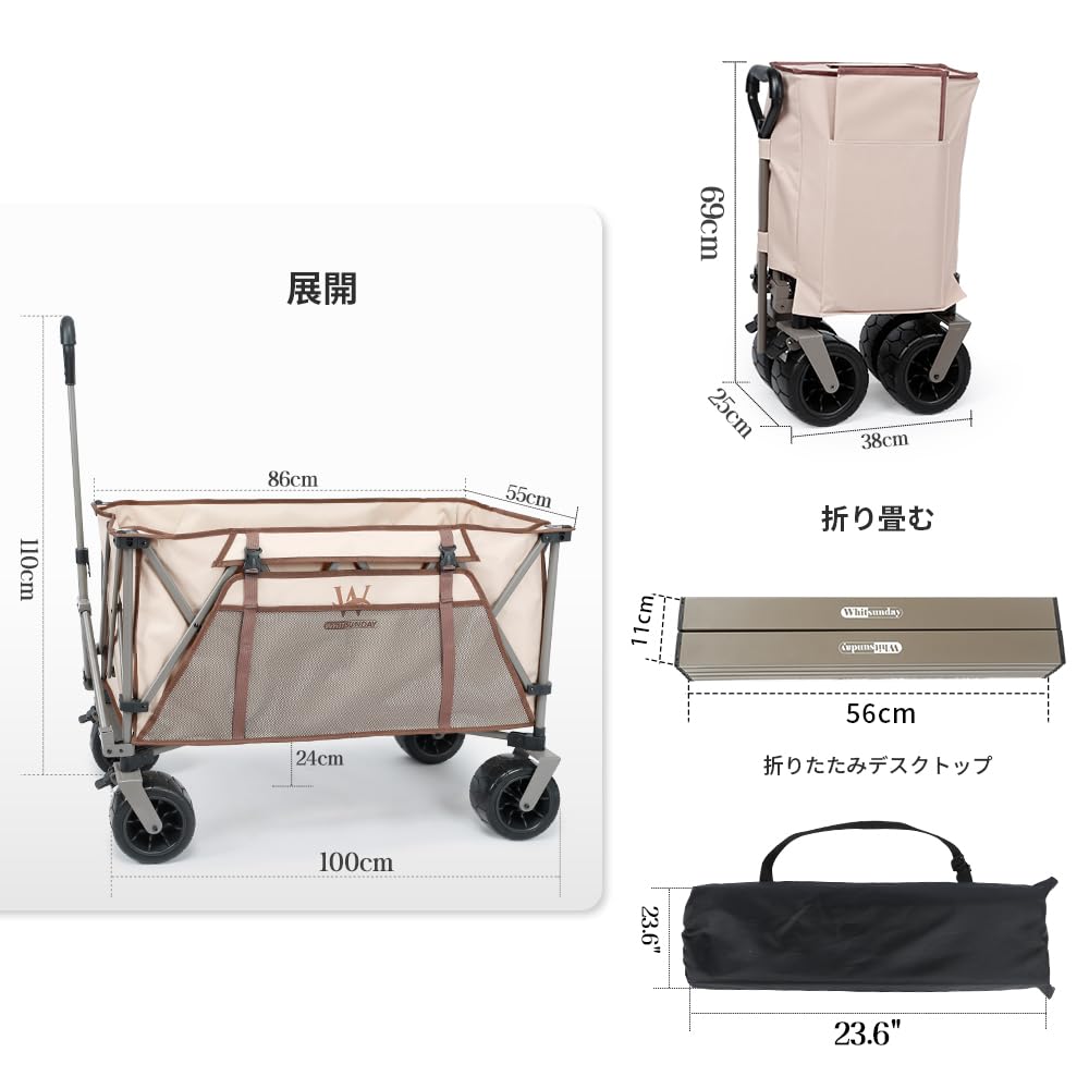 Складная Сверхпрочная Складная Хозяйственная Тележка для Кемпинга, Парка с Алюминиевой Столешницей Cree Бежевый - -