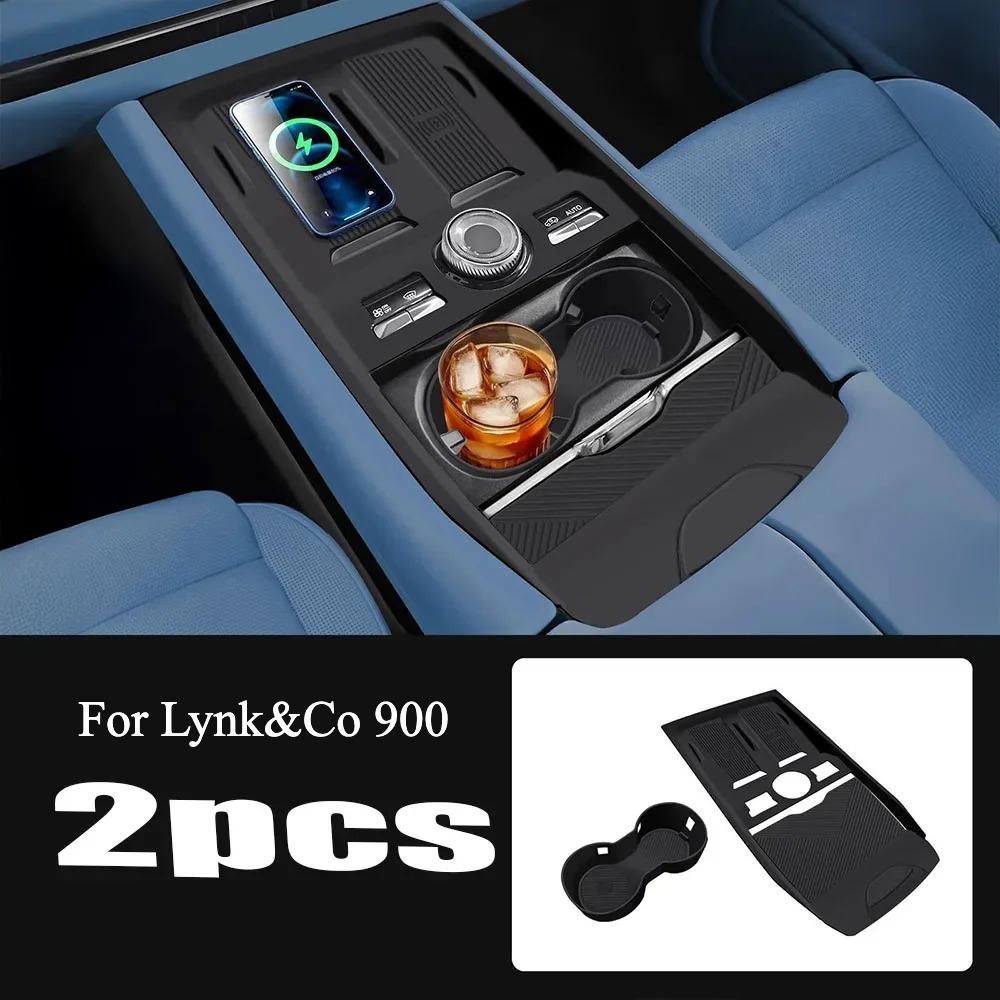 Center Console Gear‑Shift Cup Holder Silicone Wireless Charging Anti‑Slip Pad For Lynk&Co 900 2025 2026 Car Interior Accessories