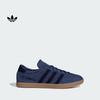 Adidas "T Head Shoes" - Классические низкие кеды из парусины - Adi Dassler JP9652