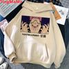 Yuqori – Hoodies va sviterlar