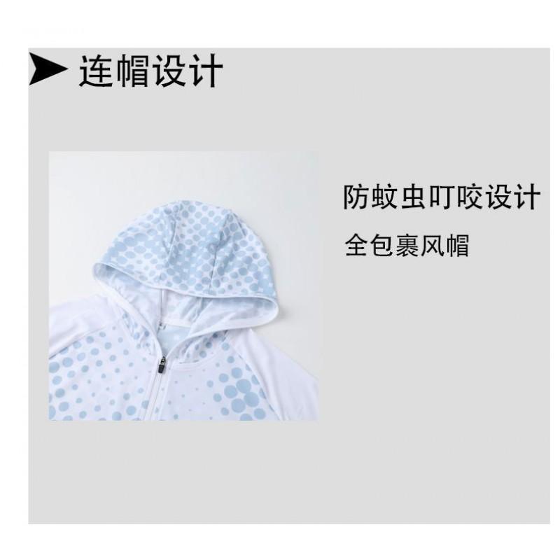 Ice Silk Fishing Shirt Set With Hood Long Sleeve UV Protection Quick Dry Breathable Anti-Mosquito Outdoor Apparel Men Women