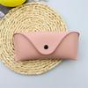Fashion Leather Eye Glasses Cover Travel Flexible Sunglasses Holder Storage Case for Women Men