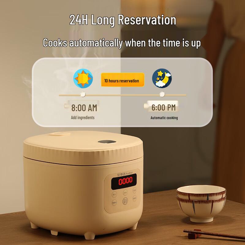Royalstar 2L Smart Multi-function Rice Cooker CN plug (adapter included)