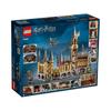LEGO 71043 Замок Хогвартс™ 6020 шт. Гарри Поттер Возраст 18+ Кирпич Дети Подарочные игрушки для детей Развивающие игрушки Строительные игрушки