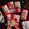 12 Pcs Rectangular Lucky Money Bag Mixed Pattern HongBao Solid Chinese New Year Red Envelope  2025