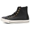 Chuck Taylor All Star Повседневные Удобные Универсальные Высокие Эспадрильи Унисекс Черные