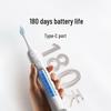 Xiaomi Mijia Sonic Electric Toothbrush MES609