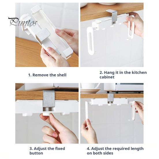 Выдвижной держатель для бумажных полотенец, регулируемая длина, простая установка, держатель для рулонной бумаги, органайзер для ванной комнаты и кухни