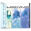 CD РАЗЛИЧНЫЕ A Touch Of Boogaloo DCD2802 Discoteca 2003 Япония Латинская Подержанный