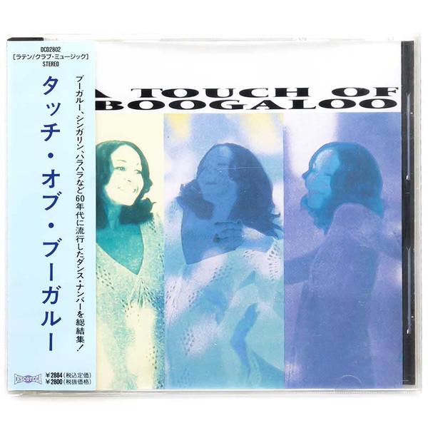 CD РАЗЛИЧНЫЕ A Touch Of Boogaloo DCD2802 Discoteca 2003 Япония Латинская Подержанный