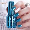 TNC 20ml Quick Drying Lasting Metallic Mirror Effect Nail Art Polish Varnish Tool