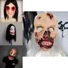 Страшная латексная маска призрака на Хэллоуин для косплея, ужасающий реквизит для дома с привидениями
