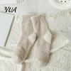 Non Slip Winter Hosiery Thickened Imitation Mink Velvet Socks for Women, Soft Plush Socks, Thermal Elastic Ribbed Ankle Warm Solid Color