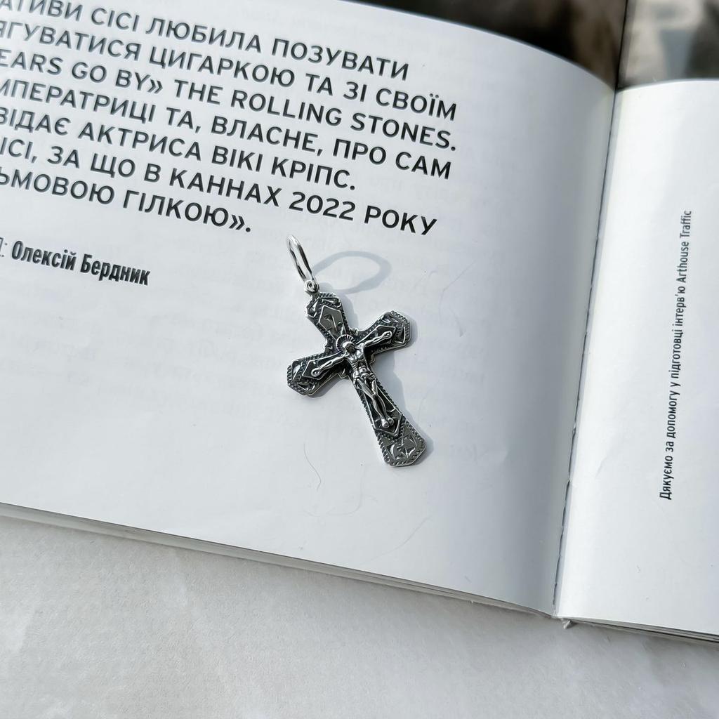 Серебряный крестик без камней (2156819)