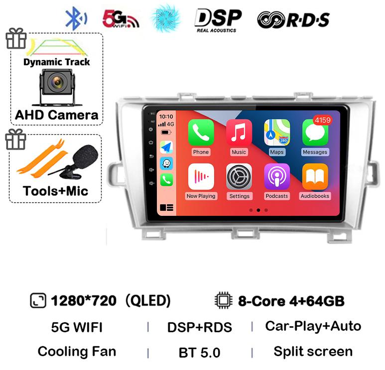 Android 14 Carplay Auto для Toyota Prius 3 XW30 2009 2010 2011 2012 2013-2015 LHD RHD Автомобильный радиоприемник Мультимедийный проигрыватель GPS Стерео DSP