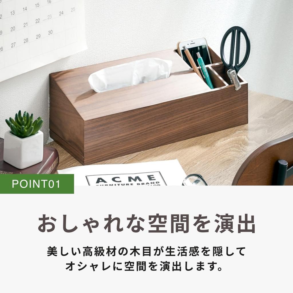 Smart Eye High Quality Ash Veneer Tissue Case with Storage Design MOKUREN Ash Medium RF-2102-NA (Natural)