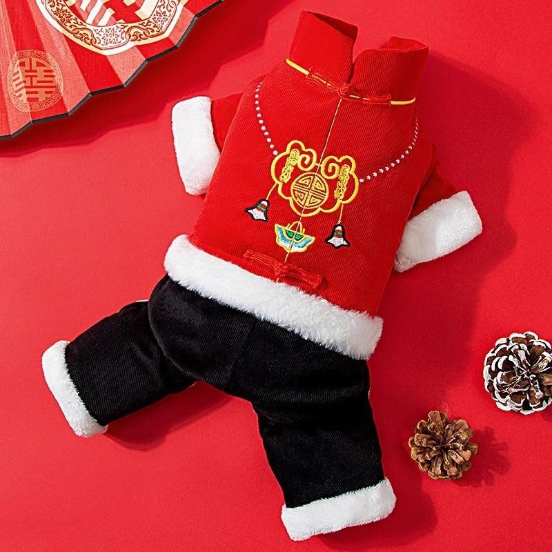 Pet Chinese Style Cotton Coat Dogs Cats Small Medium Breeds Festive Lion Dance Costume
