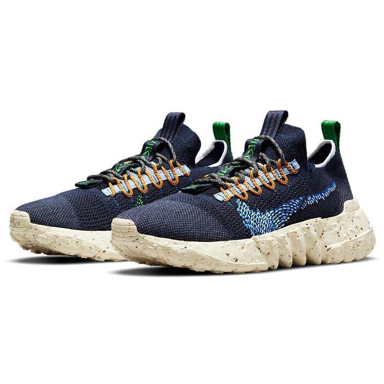 Nike Кроссовки унисекс Space Hippie 01 Obsidian Blue Signal-Blue Psychic-Blue DJ3056-400