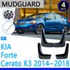 Брызговики подходят для KIA Forte Cerato K3 2014 ~ 2018 2015 2016 2017 автомобильные аксессуары брызговик Fender авто запасные части