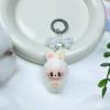 Кулон Зайчик с флоковым покрытием Сделай сам Ювелирные изделия Аксессуары из смолы Украшение Брелок Милый Зернистый Аксессуары в слепой упаковке