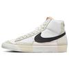 New Blazer Mid 77 Pro Club White Black Light Bone Summit White DQ7673-100