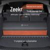 Органайзер в багажник автомобиля для ZEEKR 001/007/009/X