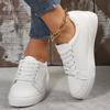 Plus Size Women's White Lace-up Canvas Sneakers - Autumn 2024 Korean Style Low-top Casual Shoes