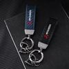 wszm6 Fashion Leather KeyChain Horseshoe Buckle Key Ring Car Key Rings for Mitsubishi Pajero Sport Outlander ASX Lancer Eclipse Cross