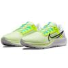 Nike Air Zoom Pegasus 38 Fast Pack Women Sneakers Yellow Barely-Volt Volt CW7358-700