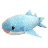 Naito Design Institute Подводная прогулка Пушистая плюшевая игрушка XL Размер Китовая акула