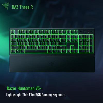 Игровая мембранная клавиатура Razer Rain V3 X RGB