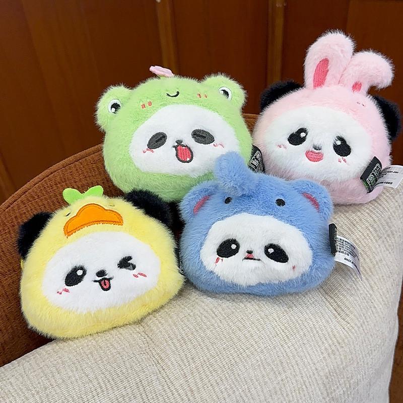 Panda Frog With Rabbit Duck Elephant Hat Plush Keychain Animal Pendant Gift