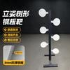 Hanlang Steel Plate Target Tree Stand