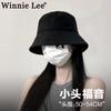 Black fisherman hat for women, oversized design, stylish and sun-protective, bucket hat