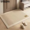 Entrance Door Mat Home Living Room Door Mat Dirt Resistant Foot Mat Easy To Maintain Floor Mat In Door Mat