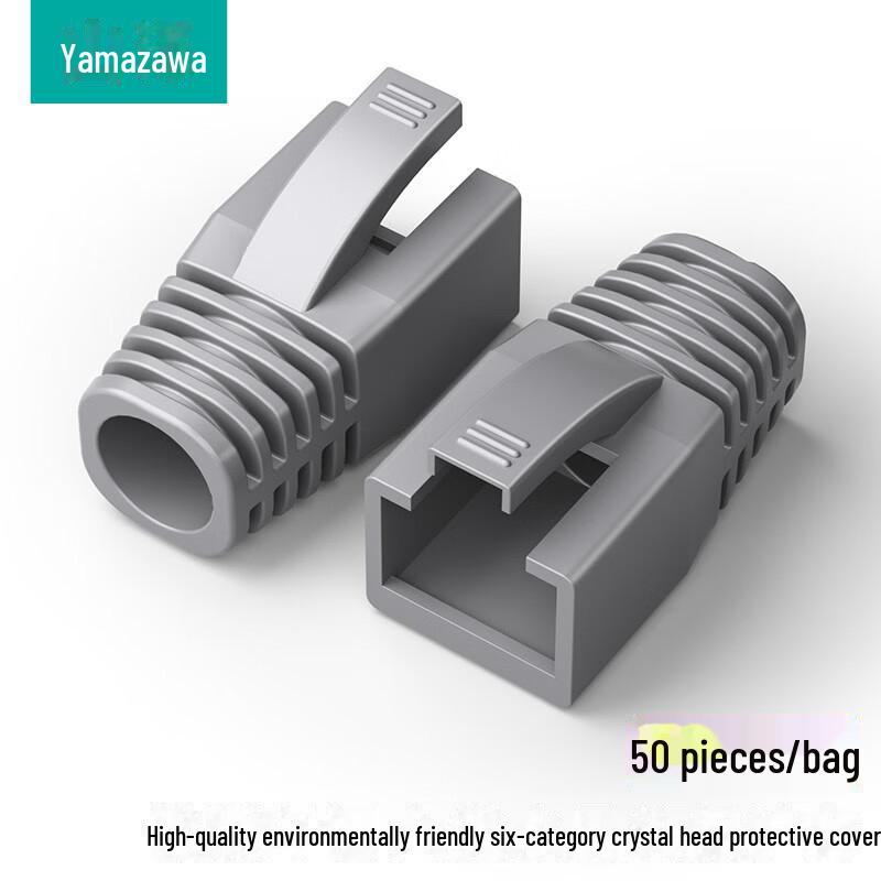 Защитный кожух Shanze RJ45 Blue Crystal Head для сетевого кабеля Cat5e/6/7.