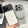 Breathable Soft Phone Cases for iPhone 16 15 14 13 12 11 Pro Max Plus Cooling Heat Dissipation Magnetic Back Cover