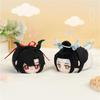 [The Master of Diabolism] Dragon and Dragon Series Plush Mascot Lan Wangji Character Cute Doll Official Merchandise