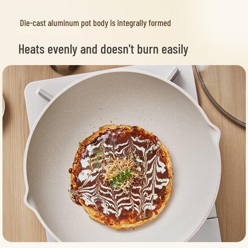 Supor Star Stone Non-stick Cookware Set