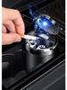Clip-On Air Vent Car Ashtray for Bestune T-Series Models (T99, T77, B70S, T33, E01, T55)