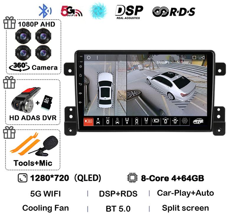 Android 14 Carplay Auto 4G+WiFi DSP для Suzuki Grand Vitara 2005-2015 Автомобильный радиоприемник Мультимедиа Видеоплеер GPS Головное устройство Стерео BT