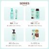 CareCera AP Face Body Large Capacity 400ml Ceramide Plus x 7 Types of Natural & Lotion, (Contains Ceramides)