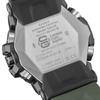 Casio G-SHOCK GWG-B1000-3AJF [G-SHOCK MASTER OF G MUDMASTER Bluetooth Radio Wave Solar Biomas Plastic]