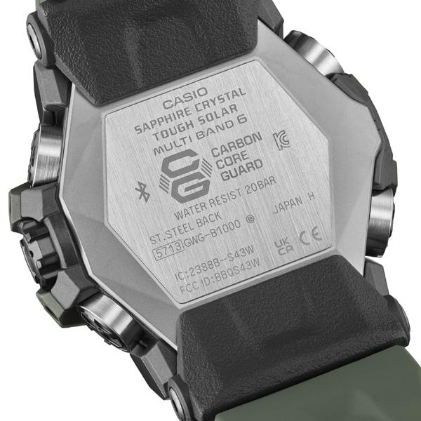 Casio G-SHOCK GWG-B1000-3AJF [G-SHOCK MASTER OF G MUDMASTER Bluetooth Radio Wave Solar Biomas Plastic]