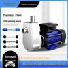 Yunduo 370W 220V 304 Stainless Steel Self-Priming Centrifugal Pump