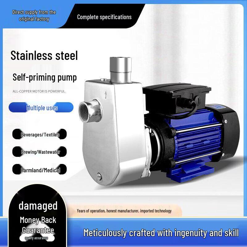 Yunduo 370W 220V 304 Stainless Steel Self-Priming Centrifugal Pump