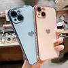 Чехол с рамкой с покрытием Love Heart для iPhone 13 12Mini 11 Pro Max SE2 SE3, милый мягкий силиконовый защитный чехол на 7 8 Plus XS XR, задняя крышка